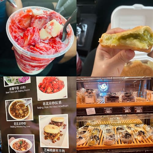 鯛魚燒彙整 蘿克西聊一聊